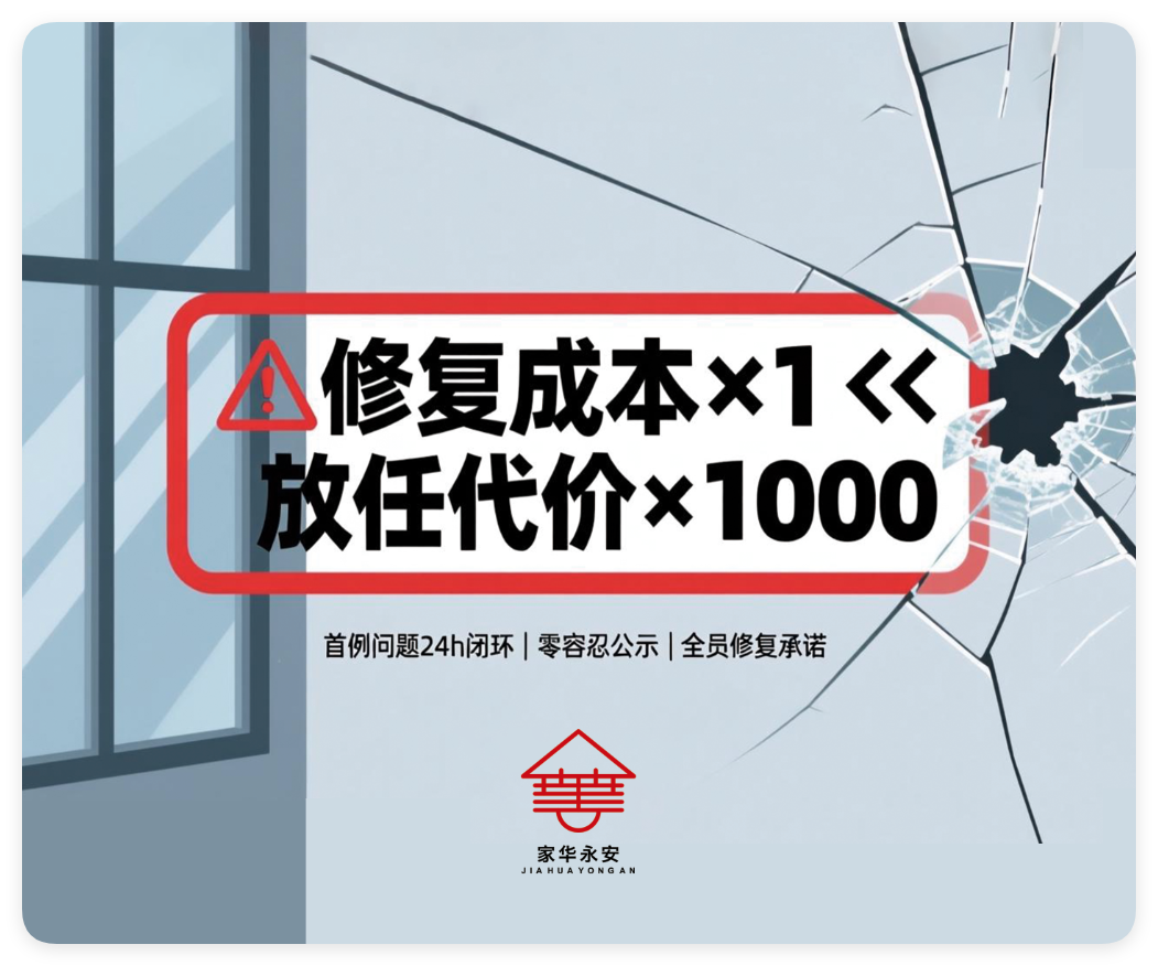 1760347287859111.png 图片20.png