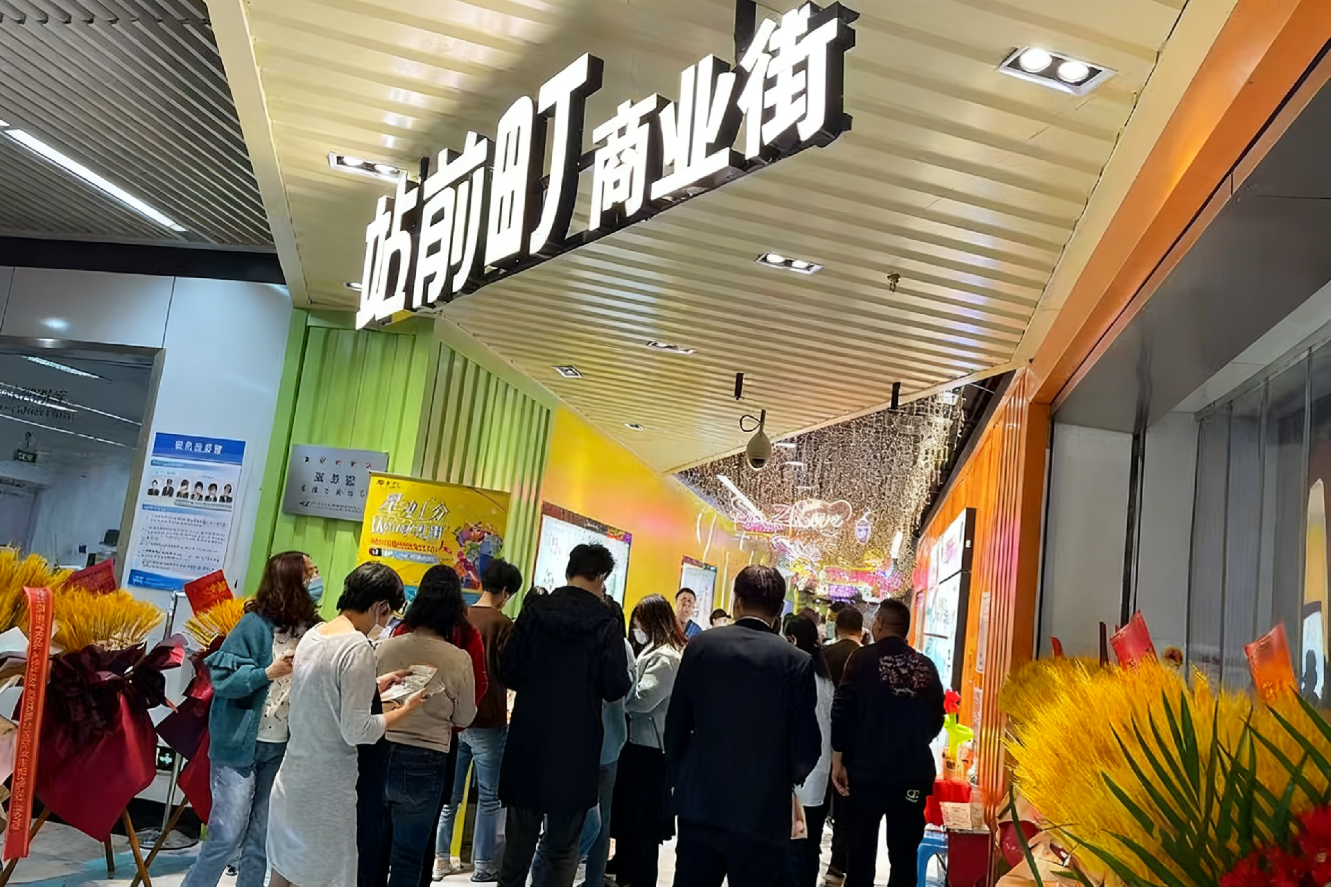 1760694036137095.png 5 (1).png